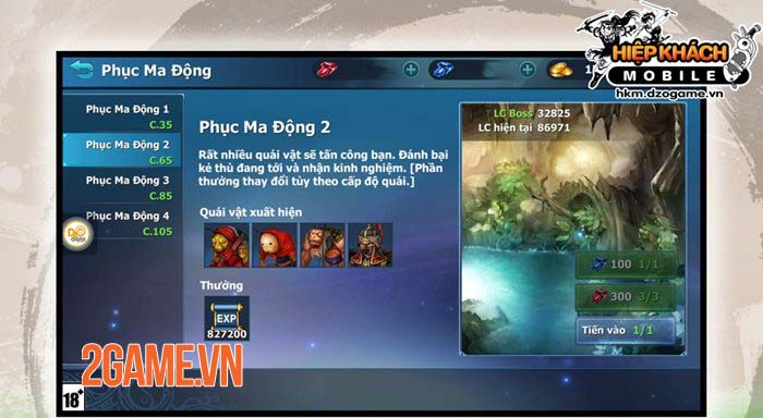 Screenshot image