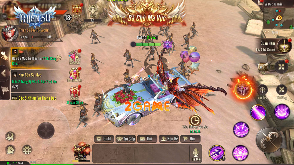 Screenshot image