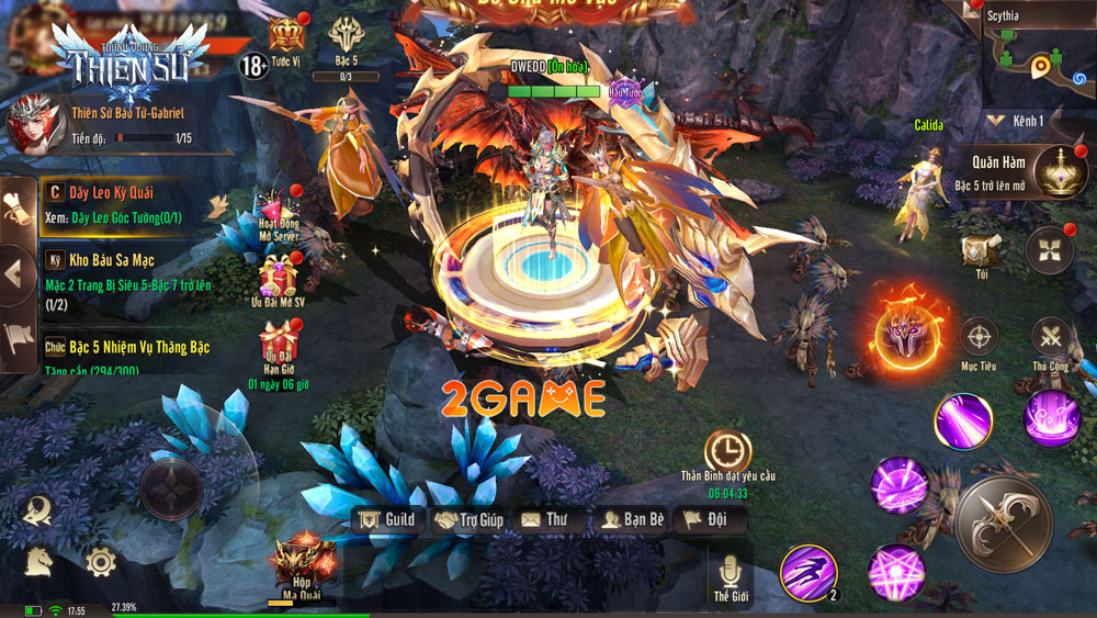 Screenshot image