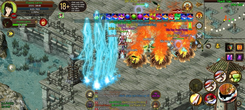 Screenshot image