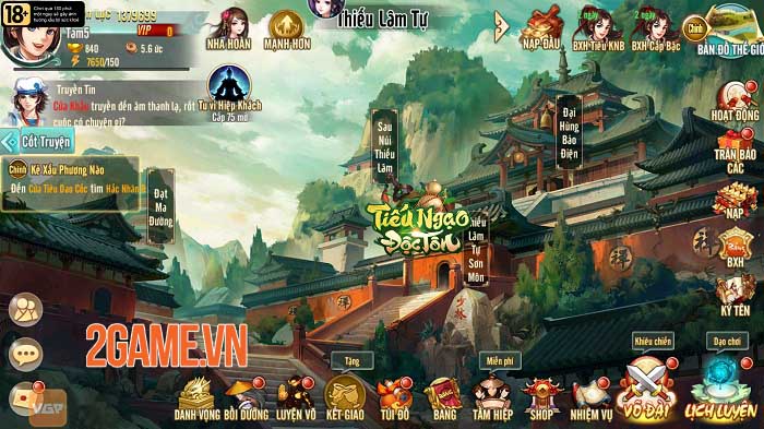 Screenshot image