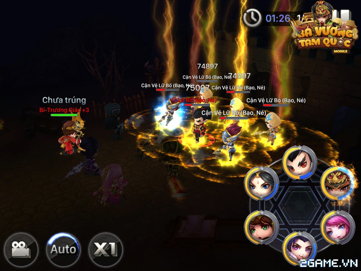 Screenshot image