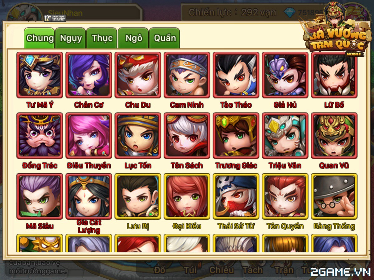 Screenshot image
