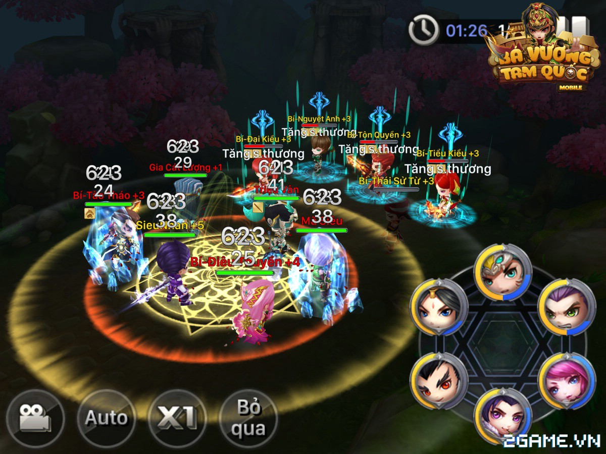Screenshot image