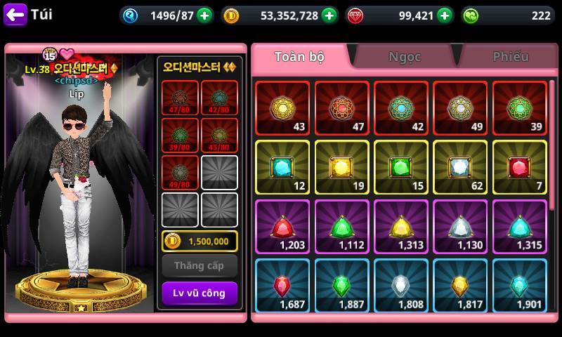 Screenshot image