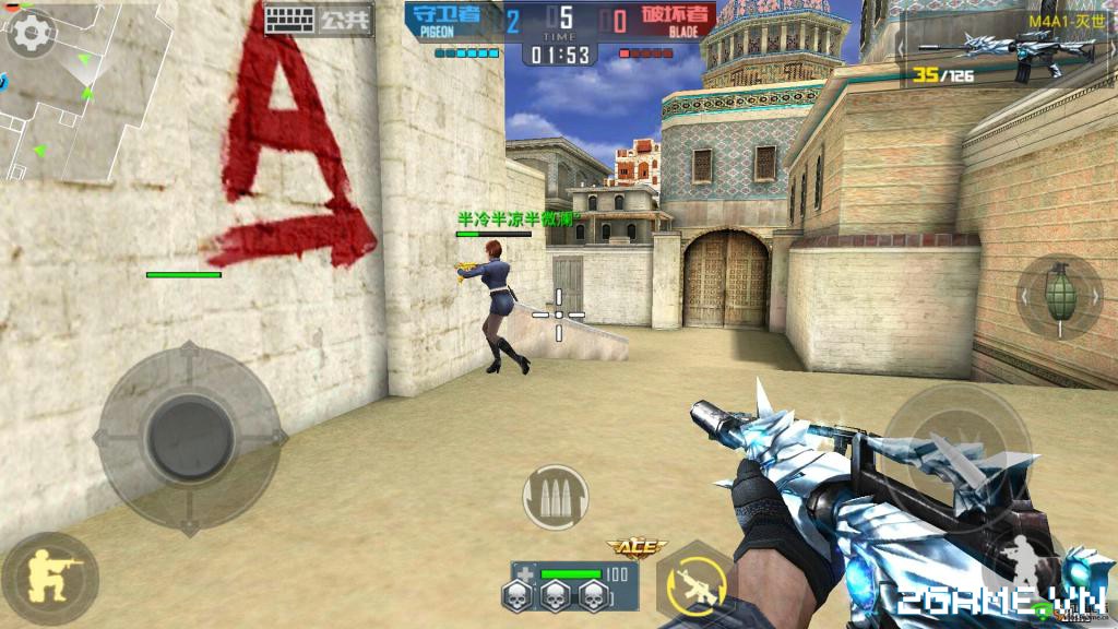 Screenshot image
