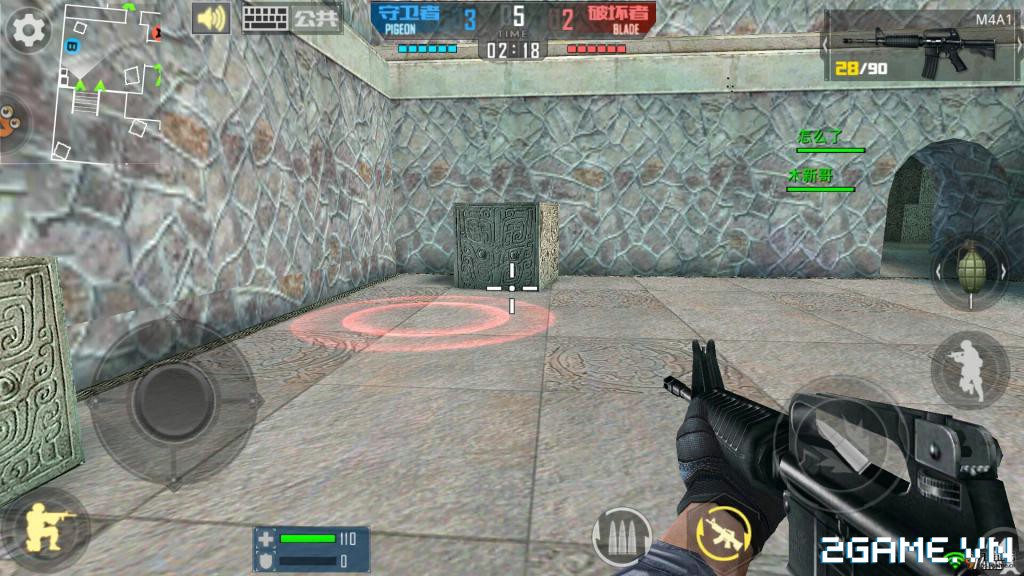 Screenshot image