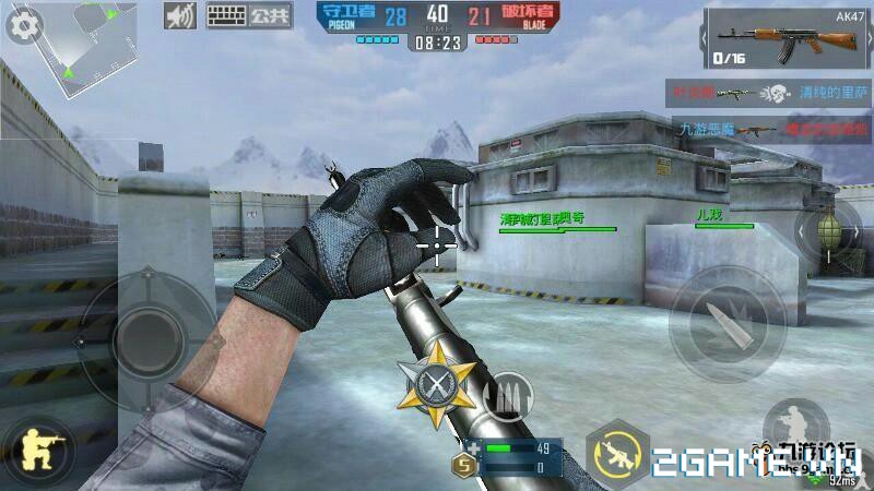 Screenshot image