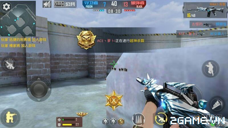 Screenshot image