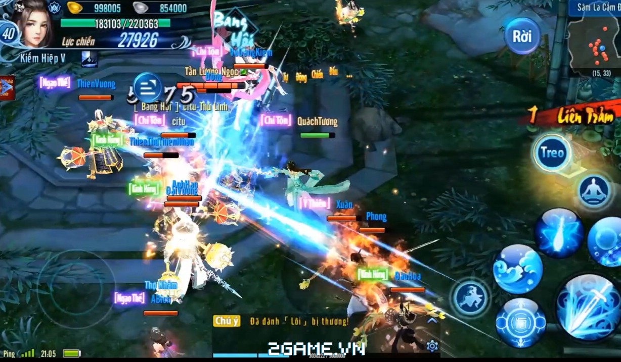 Screenshot image