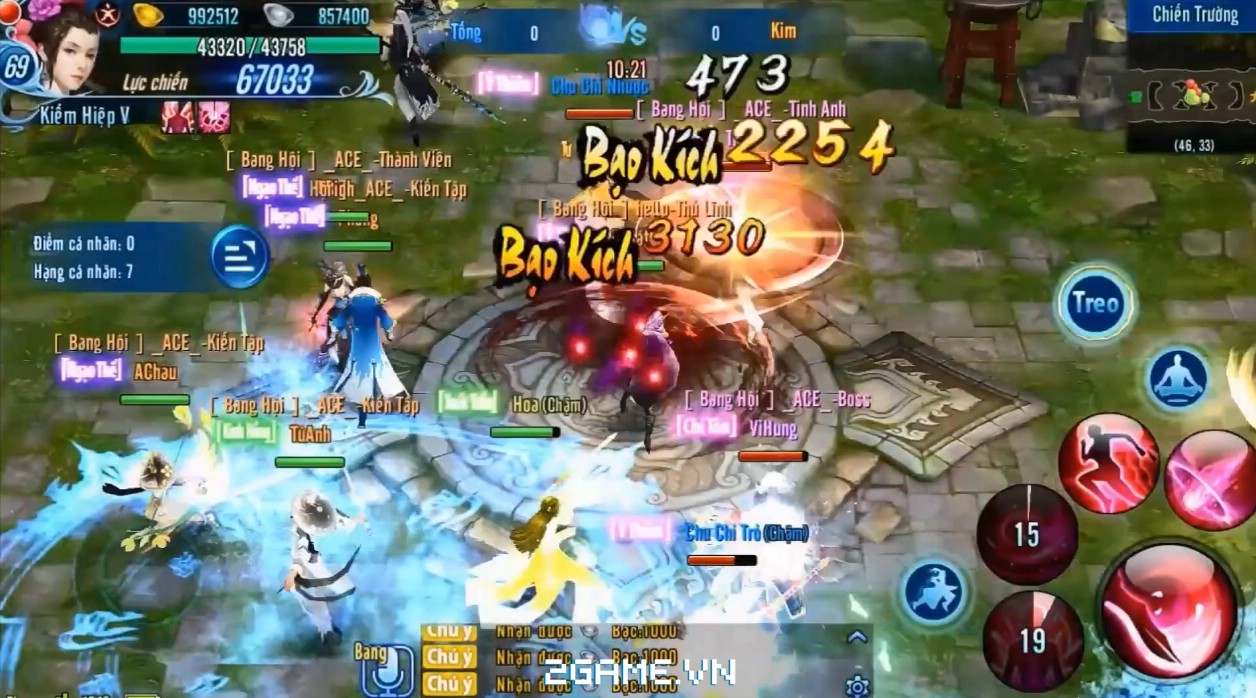 Screenshot image