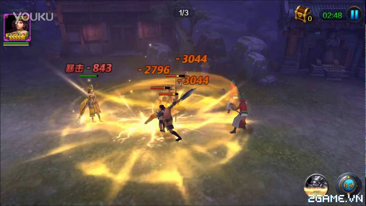 Screenshot image