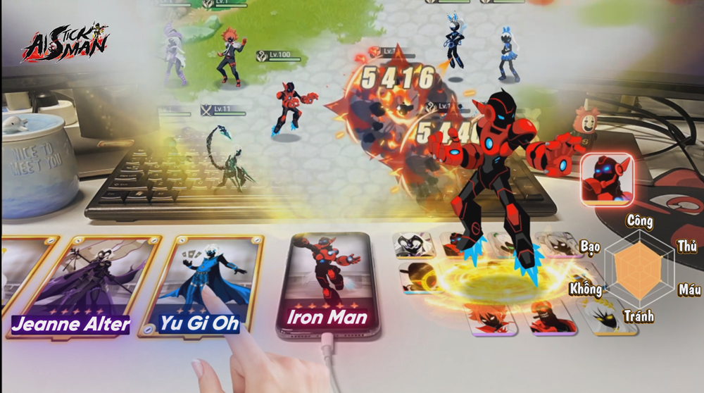 Screenshot image