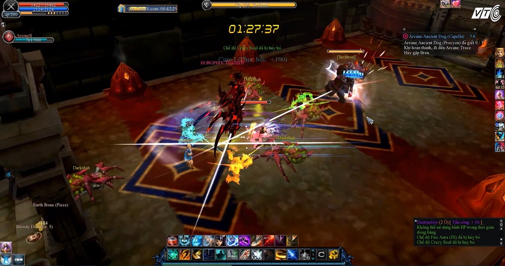 Screenshot image