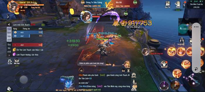 Screenshot image