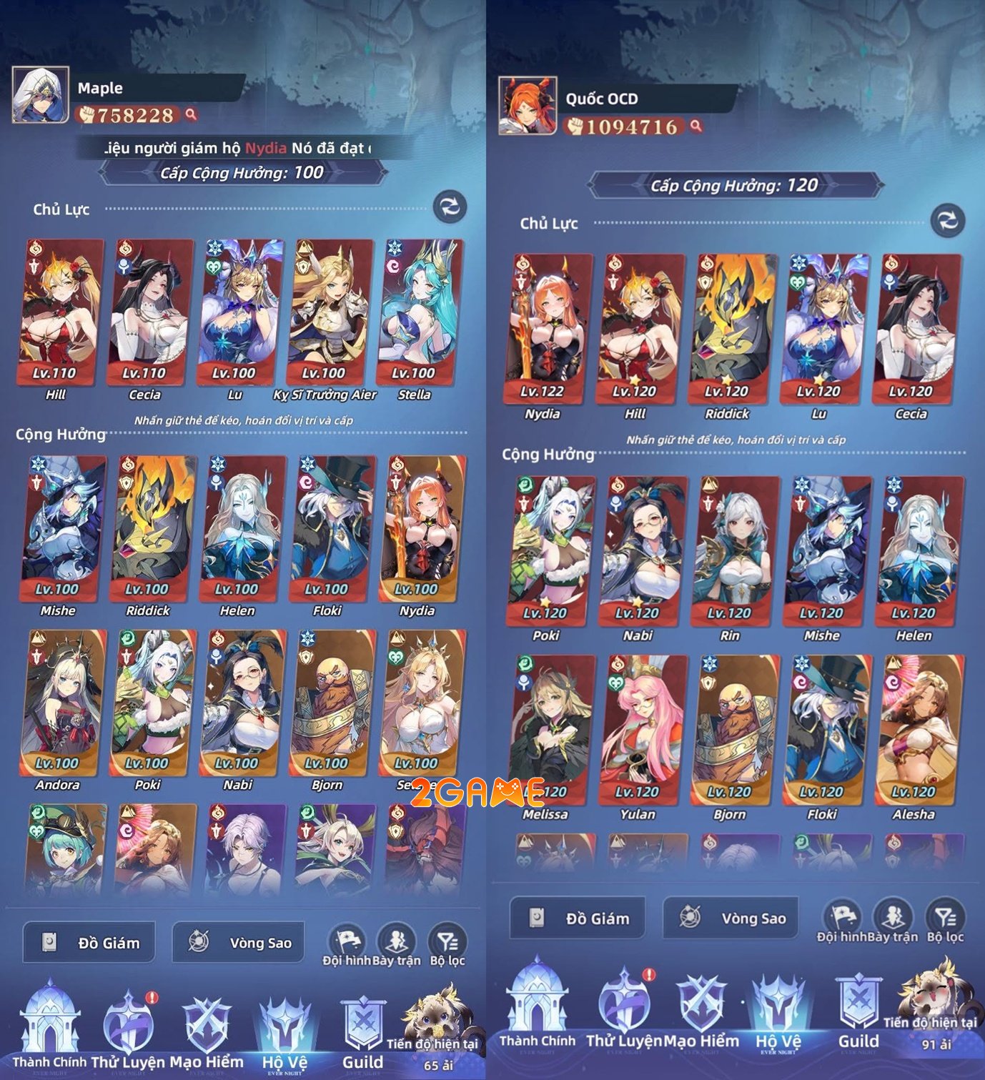 evernightoeg-review-2