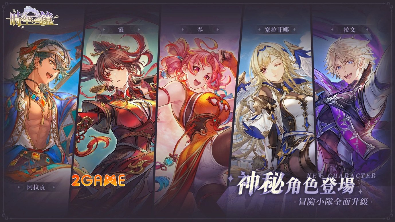 guongthoikhong-2