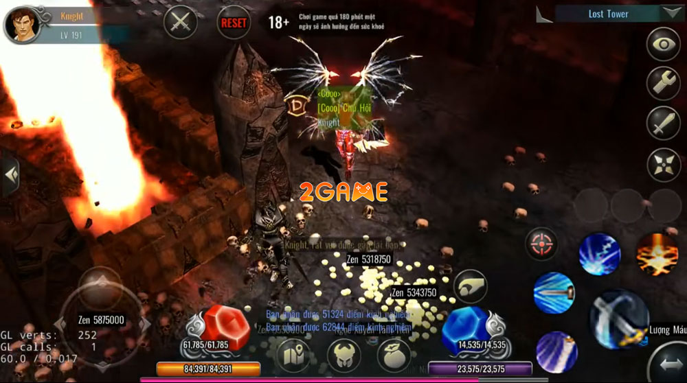 Screenshot image