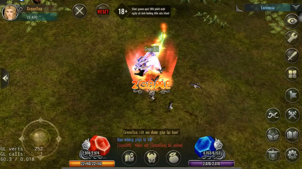 Screenshot image