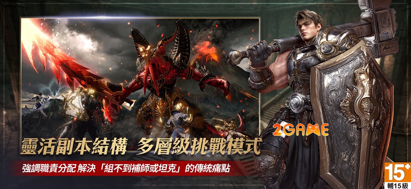 icefire-anh-4
