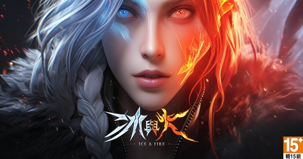 Ice & Fire – Siêu Phẩm MMORPG 3D với chiến trường 200vs200 hoành tráng