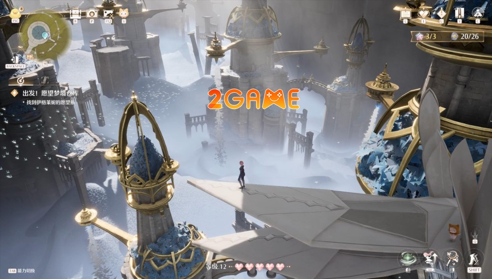 Screenshot image
