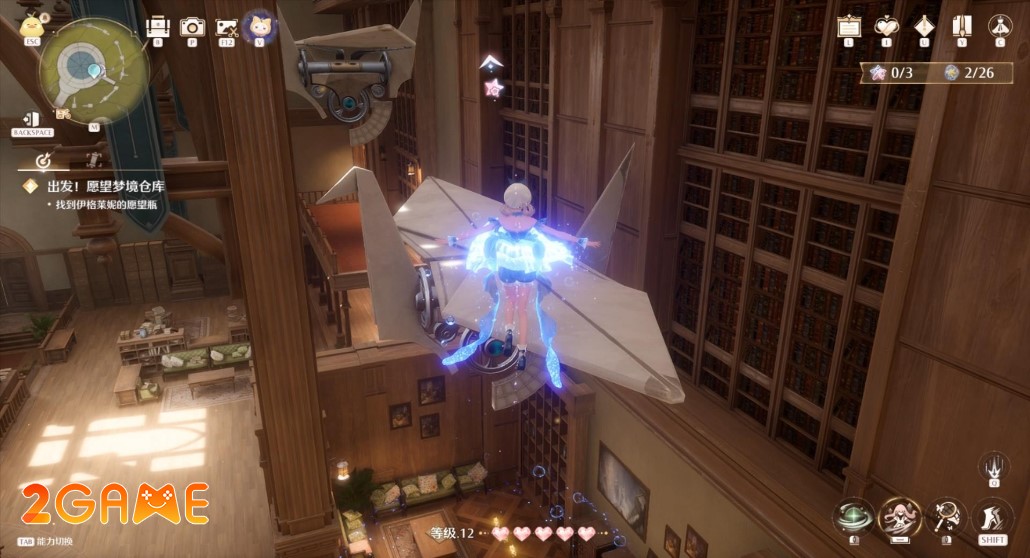 Screenshot image