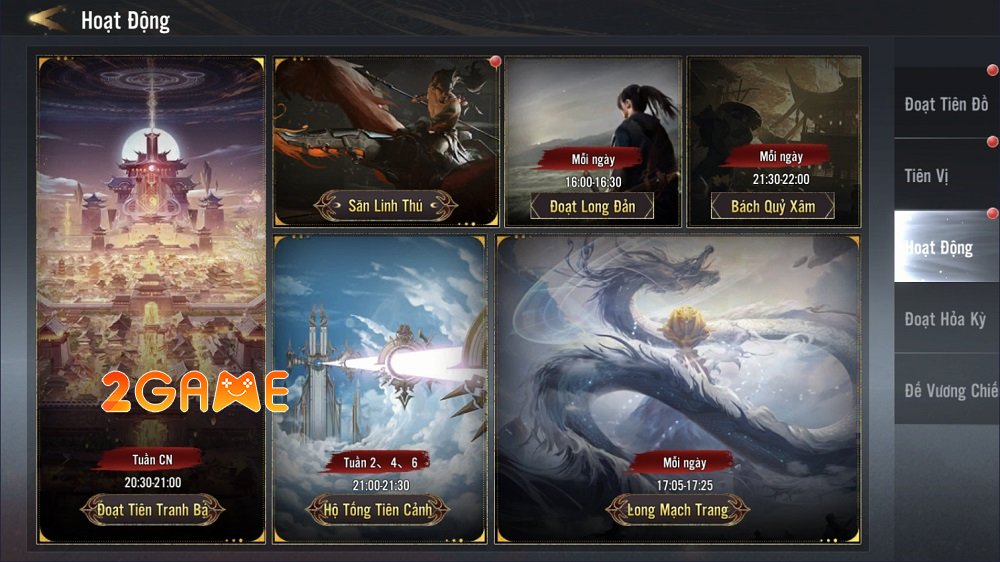 khoinguyenmobile-anh-4 Screenshot image