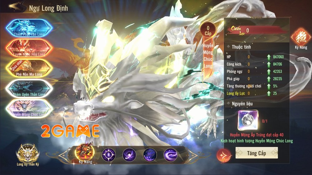khoinguyenmobile-anh-7 Screenshot image