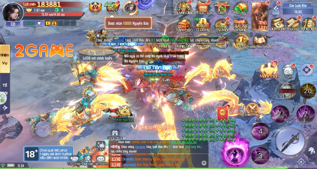 Screenshot image