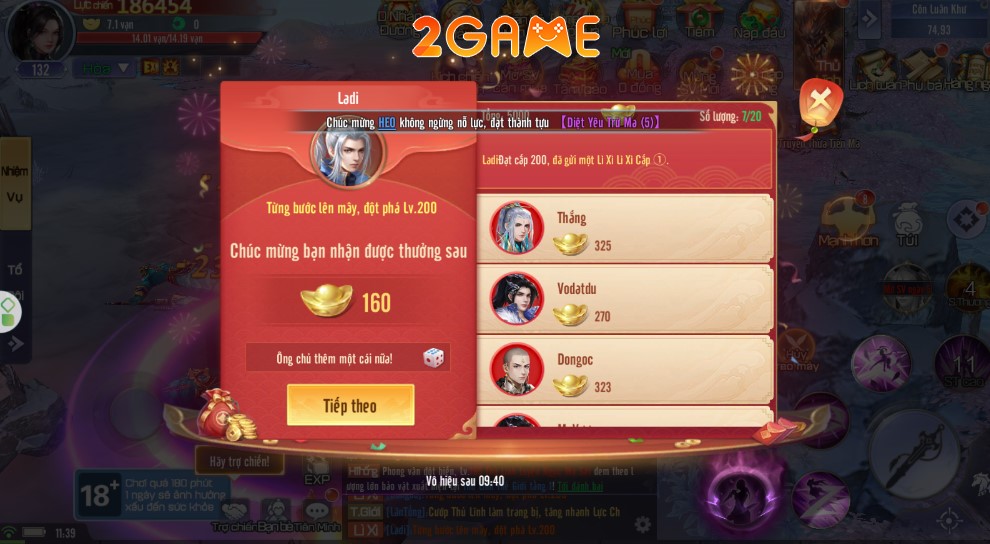Screenshot image