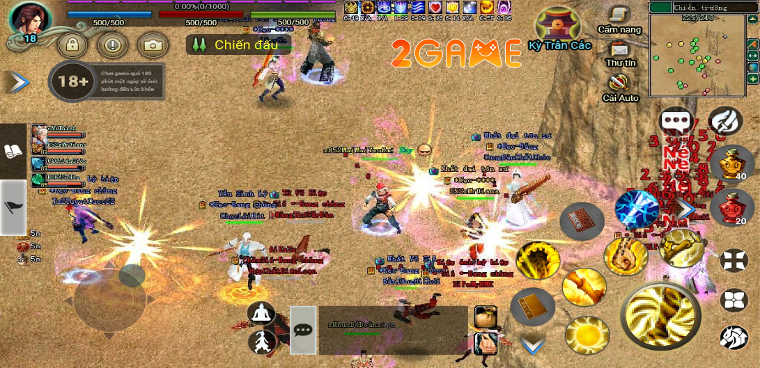Screenshot image