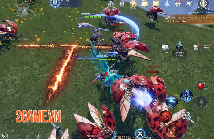 Screenshot image