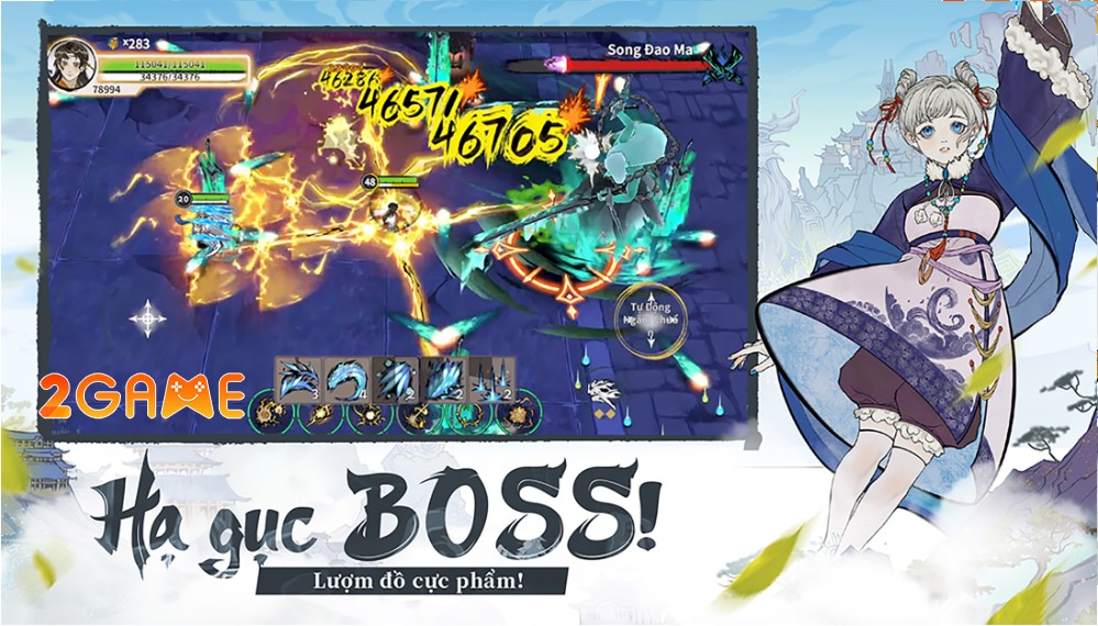 Screenshot image