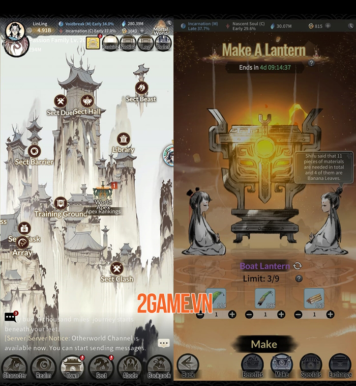 Screenshot image