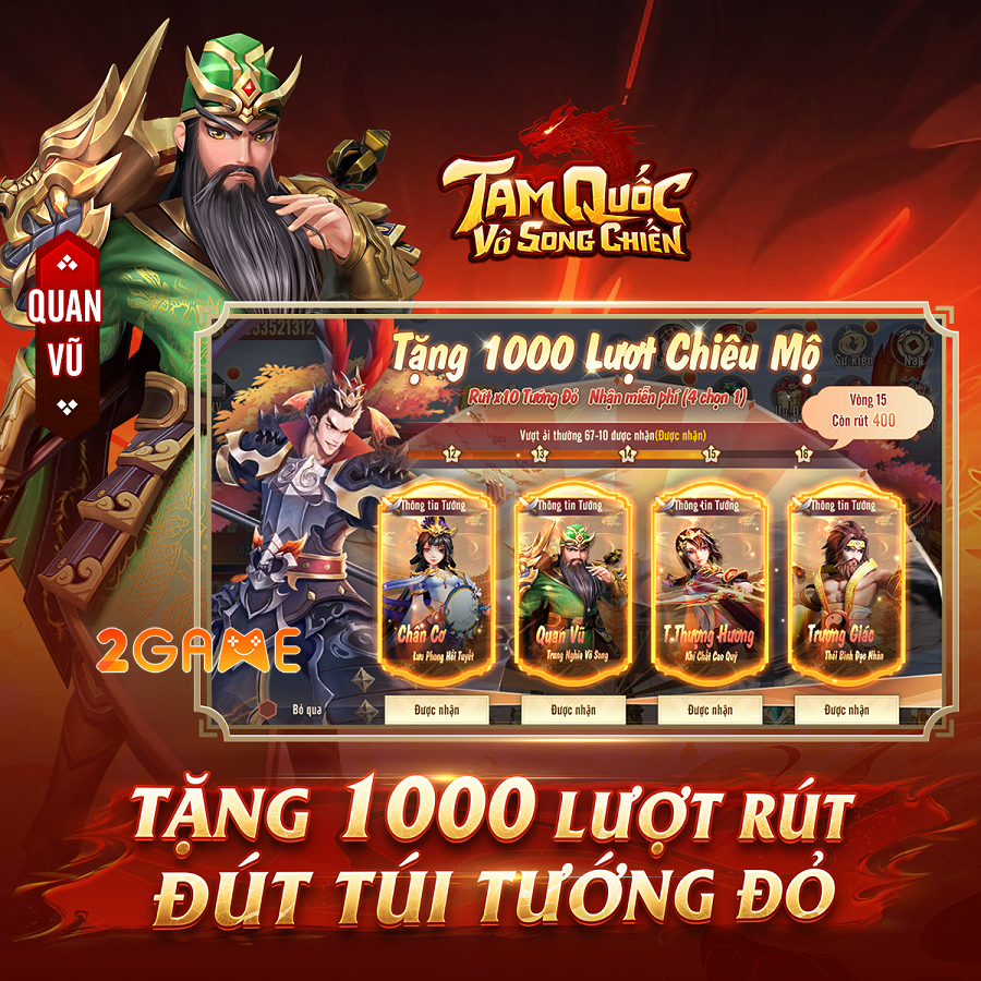 tamquocvosongchien-2 Screenshot image