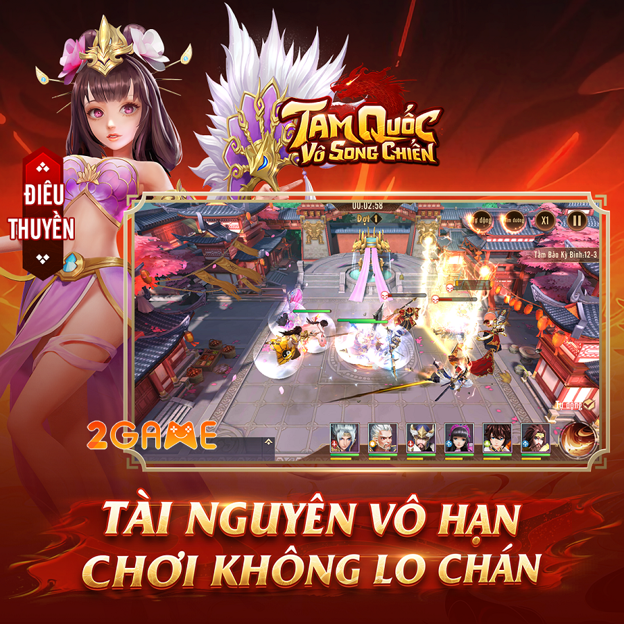 tamquocvosongchien-3 Screenshot image