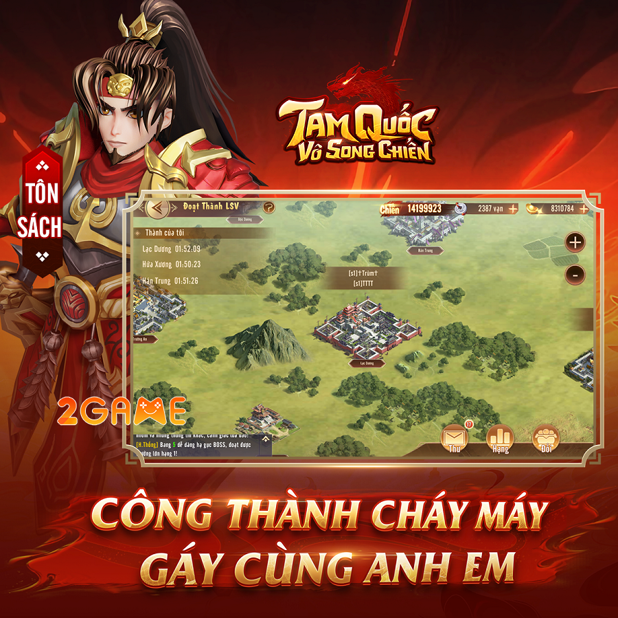 tamquocvosongchien-6 Screenshot image