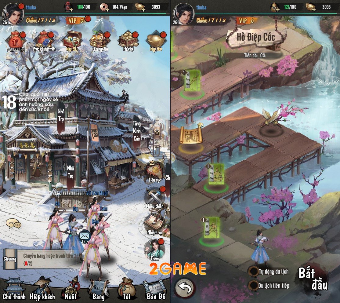 Screenshot image