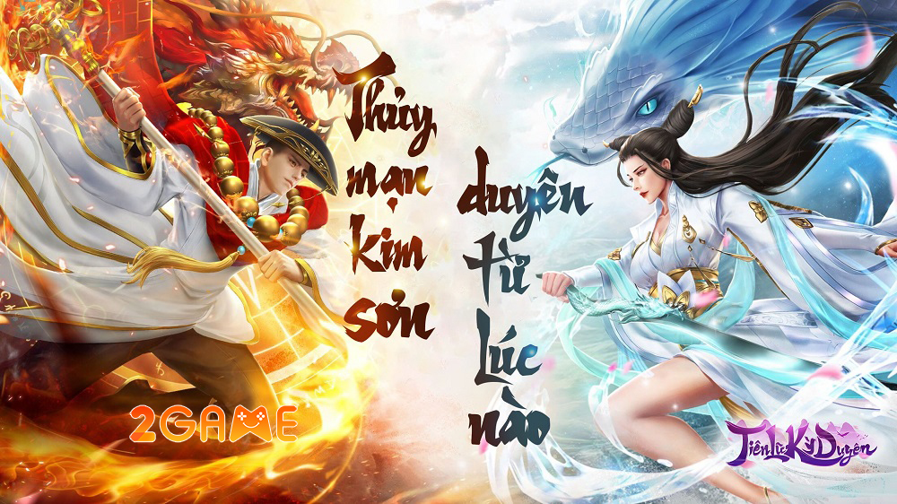 tienlukyduyenmobile-ha-1 Screenshot image