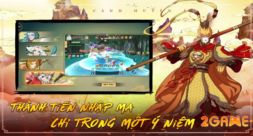 tran-chien-huyen-thoai-game-3 Screenshot image