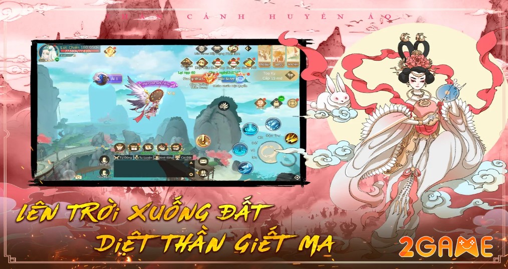 tran-chien-huyen-thoai-game-5 Screenshot image