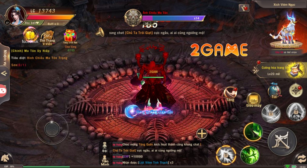 Screenshot image