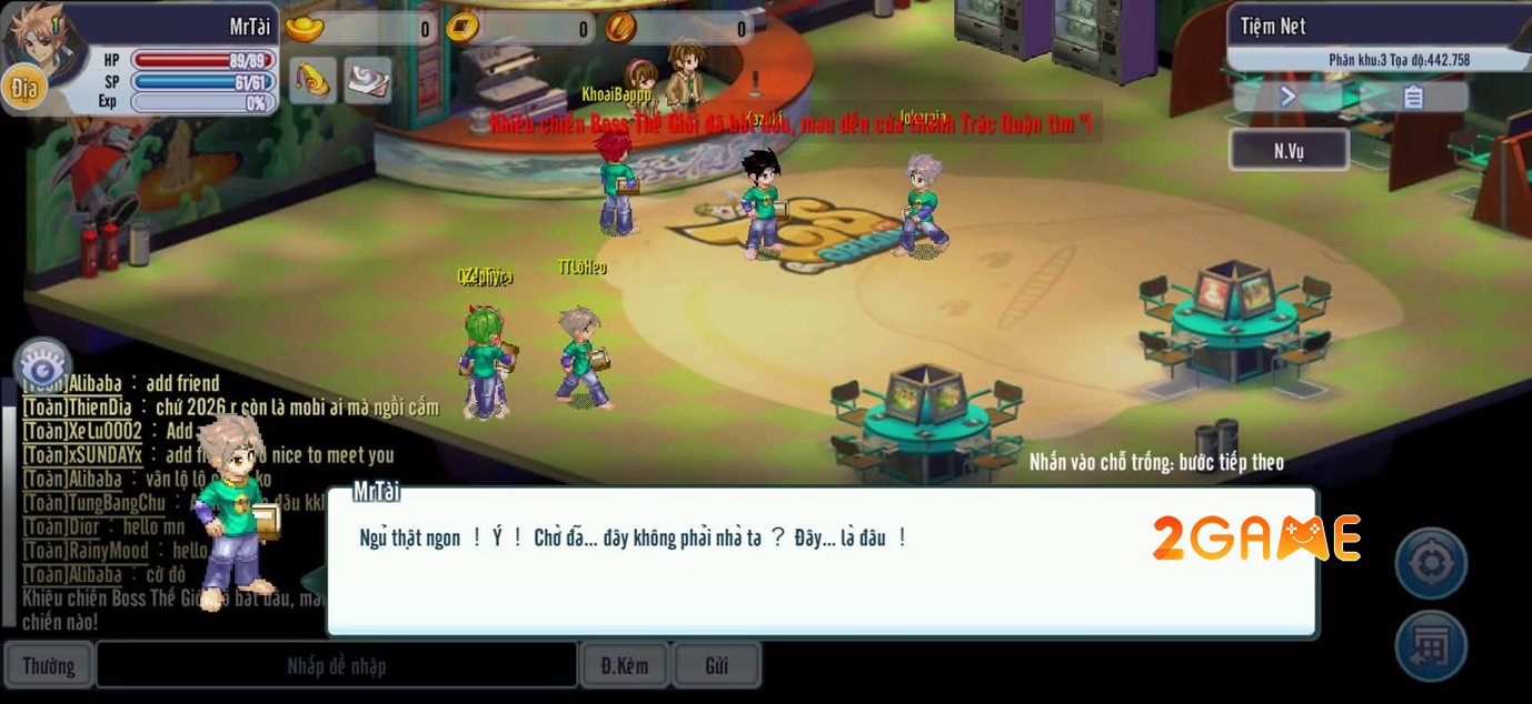 Screenshot image