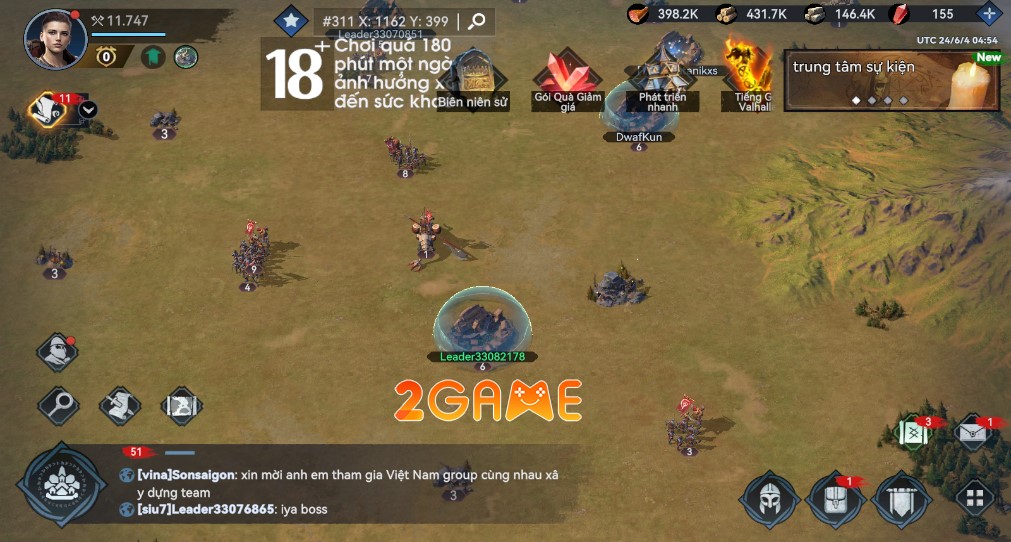 Screenshot image