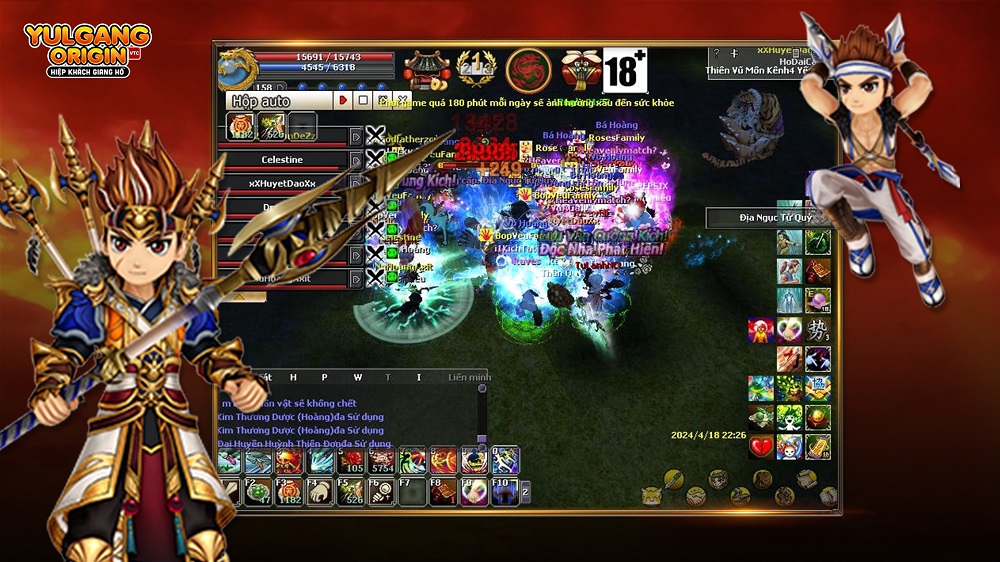 yulgangoriginpc-5 Screenshot image