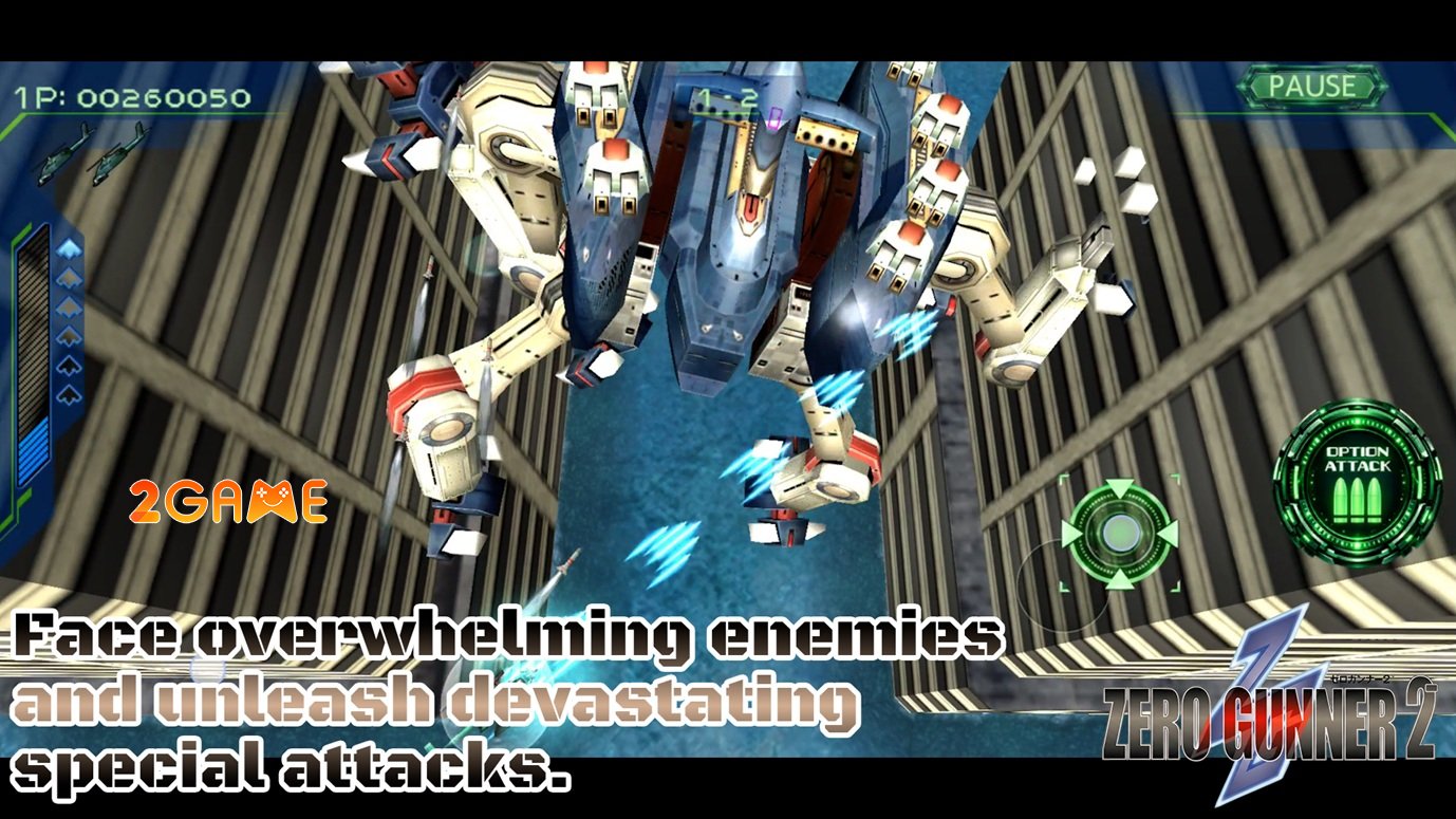 zerogunner2-2