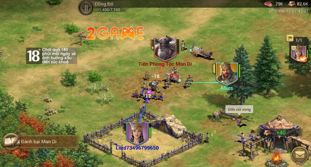 Screenshot image