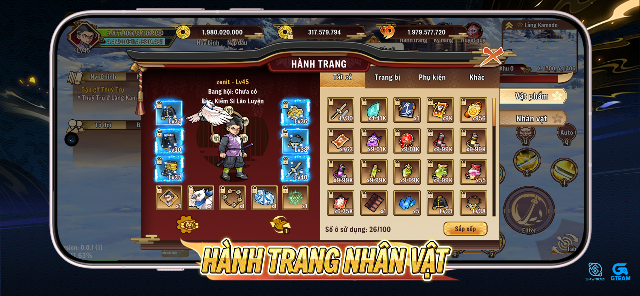 Screenshot image