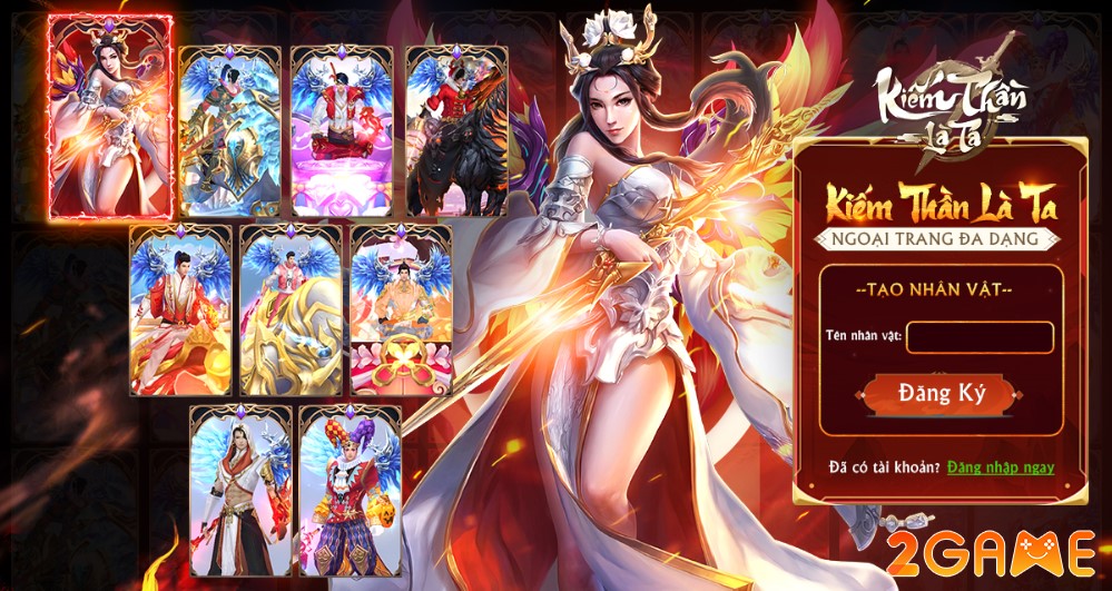 Screenshot image